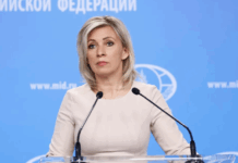 Мария Захарова раскрыла детали удара Искандером в Сумах - реакция МИД России mariya zaharova raskryla detali udara iskanderom v sumah reakcziya mid rossii-ekaterinburgu-ru-174491485800-0