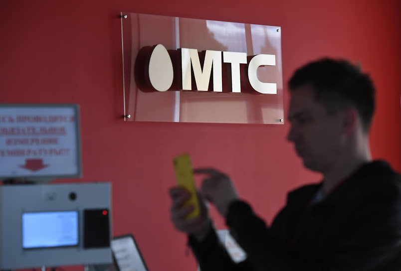 МТС представляет Прогрессоры – яркий микс гейминга и геолокации для динамичной жизни-0