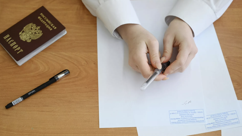 Психолог Наумова: необходимо помнить о здоровье школьников в период сдачи ЕГЭ