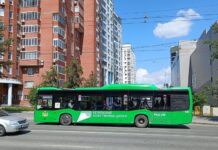 Новый маршрут автобуса №28 улучшит комфорт жителей Екатеринбурга novyj marshrut avtobusa 28 uluchshit komfort zhitelej ekaterinburga-ekaterinburgu-ru-174348356500-0