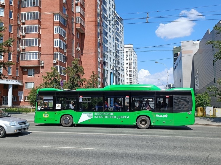 В Екатеринбурге на четыре месяца автобус №28 изменил маршрут