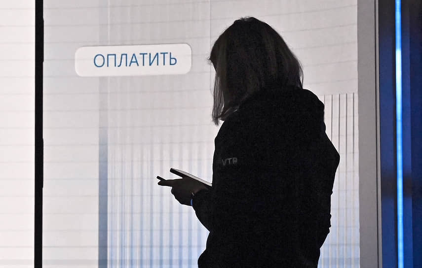 НСПК и банки Сбер ВТБ Дом.РФ усиливают защиту виртуальных карт от мошенников-0