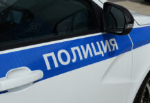 KubinkaMoscowRegionRussia-May142021aPoliceCar