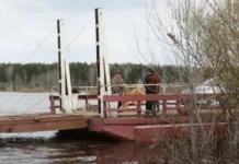 operativnye mery mchs i administraczii po paromnoj pereprave v rajone tury-ekaterinburgu-ru-174592009800-0