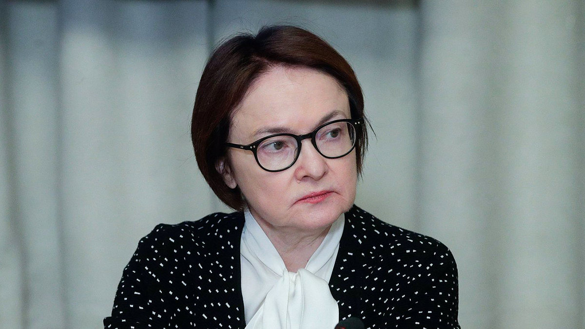 Набиуллина заверила, что высокая ключевая ставка не продержится вечно