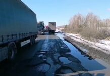 Оптимизация движения на трассе Р-254 Иртыш - новые перспективы для Мишкинского округа optimizacziya dvizheniya na trasse r254 irtysh novye perspektivy dlya mishkinskogo okruga-ekaterinburgu-ru-174464831800-0