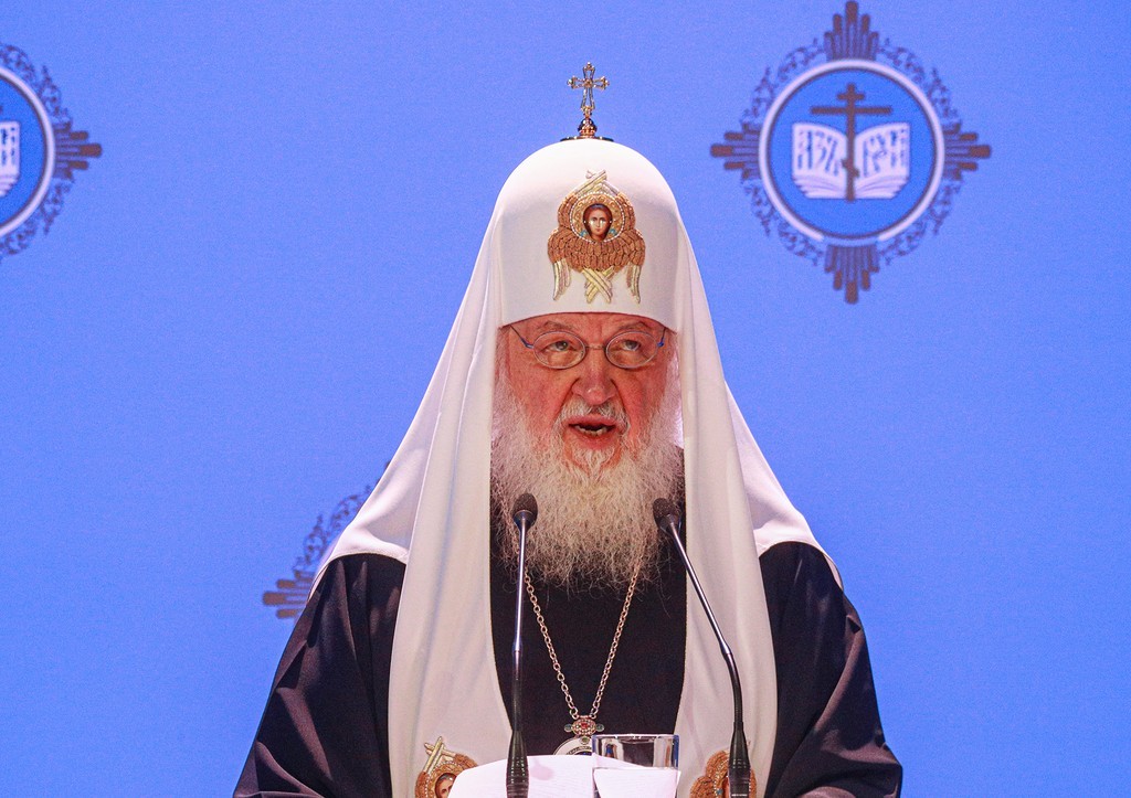 Патриарх Московский и всея Руси Кирилл