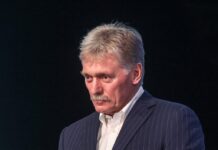 Песков и Нарышкин обвиняют ВСУ в атаках на объекты энергетики Кропоткинская и Суджа peskov i naryshkin obvinyayut vsu v atakah na obekty energetiki kropotkinskaya i sudzha-ekaterinburgu-ru-174471449200-0