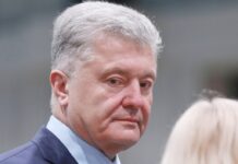 petr poroshenko protiv zelenskogo verhovnyj sud raskryl detali iska-ekaterinburgu-ru-174488344400-0