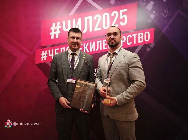 Екатеринбургский проект «Сказочные истории о здоровье» стал лучшим в России