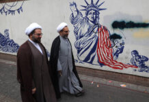 Прорыв в диалоге США и Ирана по восстановлению ядерной сделки 2015 года proryv v dialoge ssha i irana po vosstanovleniyu yadernoj sdelki 2015 goda-ekaterinburgu-ru-174455077400-0