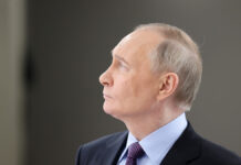 Путин выразил соболезнования Ирану в связи с трагедией в Бендер-Аббасе putin vyrazil soboleznovaniya iranu v svyazi s tragediej v benderabbase-ekaterinburgu-ru-174574230500-0