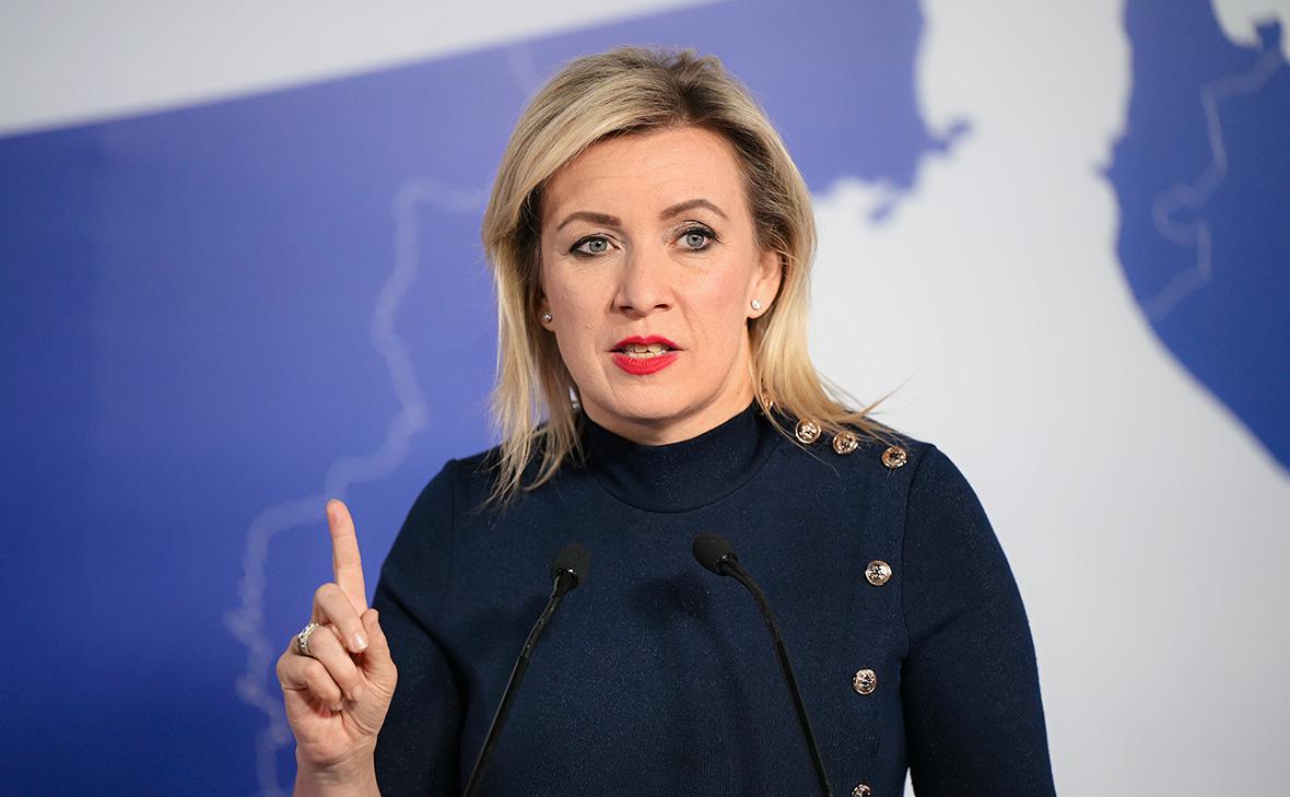 Мария Захарова (Пелагия Тихонова / РИА Новости)