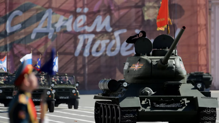 Санкт-Петербург на три дня станет Ленинградом по случаю 80-летия Победы