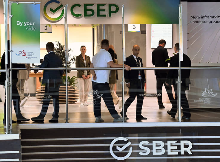 «Сбер» установил новый рекорд, увеличив дивиденды и вклад в фонд национального благосостояния-0