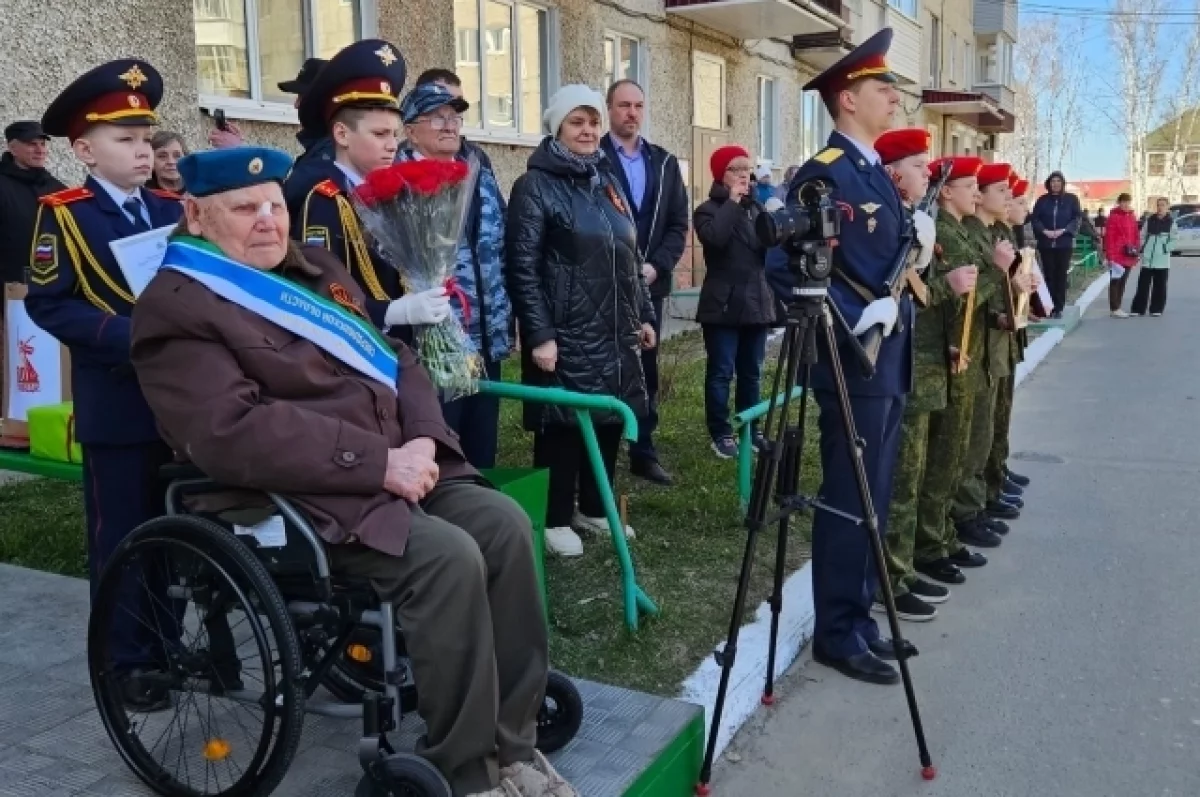 Семён Благинин из Свердловской области отметил 100-летний юбилей с яркими моментами праздника-0