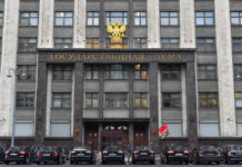 Сергей Миронов и Справедливая Россия предлагают вернуть выборы мэров Городские жанры и виды Москвы