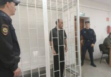 serovskij sud rassmatrivaet delo valeriya gorelyh i anatoliya nadbitova-ekaterinburgu-ru-174498314600-0