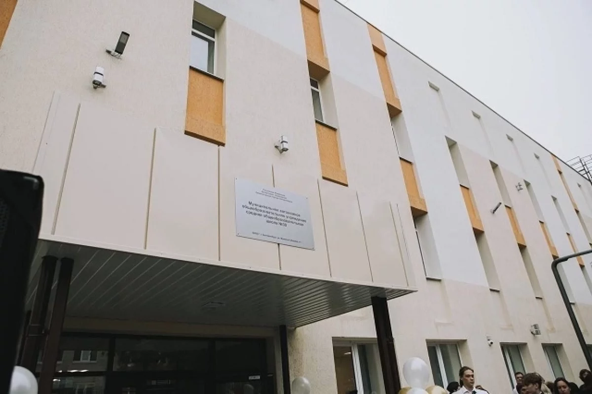 Школа № 30 в Екатеринбурге приглашает в профильные классы - возможности для учеников-0