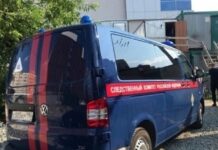 sk rf operativno rassleduet inczident so strelboj na svadbe v ekaterinburge-ekaterinburgu-ru-174507570900-0