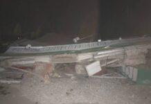 Следственный комитет и прокуратура Свердловской области расследуют инцидент в Камышлове sledstvennyj komitet i prokuratura sverdlovskoj oblasti rassleduyut inczident v kamyshlove-ekaterinburgu-ru-174356828400-0