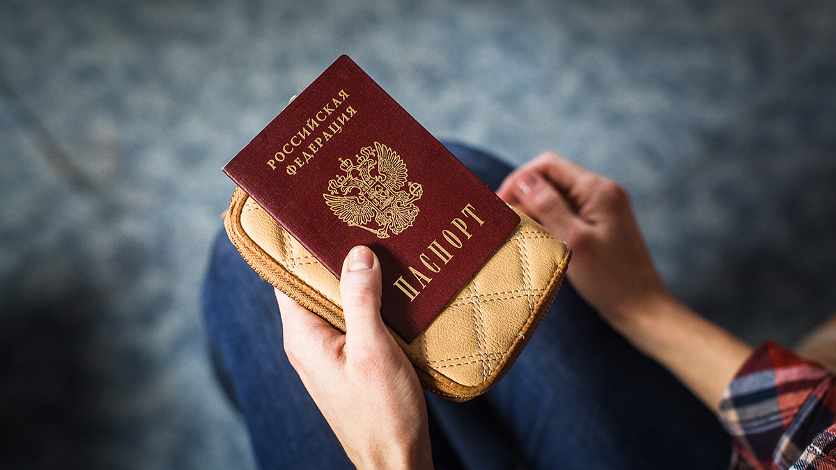 Можно ли редактировать свою фотографию на паспорт?