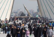 США и Иран ведут переговоры о временной сделке при участии Аббаса Аракчи ssha i iran vedut peregovory o vremennoj sdelke pri uchastii abbasa arakchi-ekaterinburgu-ru-174551265000-0