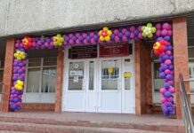 Свердловская область обрабатывает 75 заявок в первые классы за секунду sverdlovskaya oblast obrabatyvaet 75 zayavok v pervye klassy za sekundu-ekaterinburgu-ru-174348507000-0