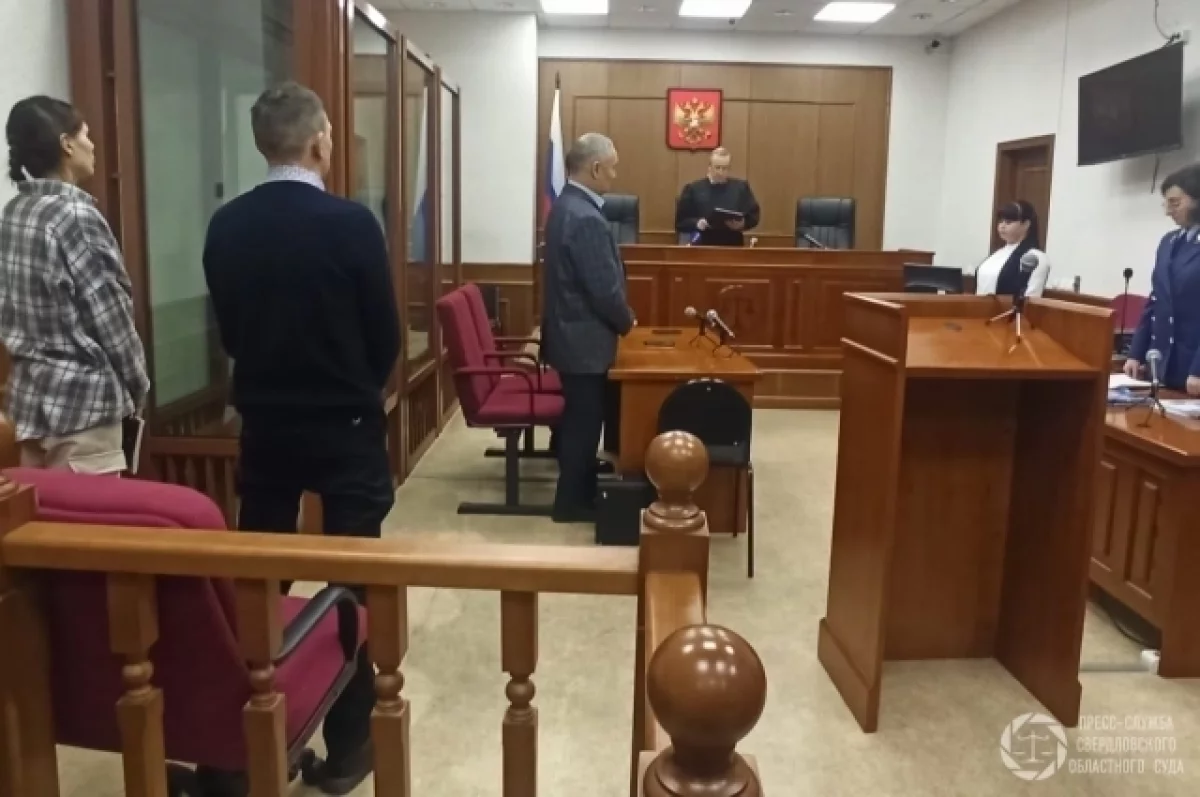 Свердловский областной суд утвердил приговор супругам Мельковым по делу на Бульваре Юности-0