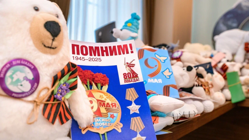 Свыше тысячи работ собрала всероссийская акция «Игрушка ветерану»