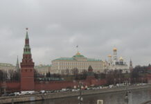 СвЖД запускает дополнительные поезда из Екатеринбурга и Перми в Москву на майские праздники svzhd zapuskaet dopolnitelnye poezda iz ekaterinburga i permi v moskvu na majskie prazdniki-ekaterinburgu-ru-174375620400-0