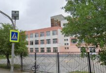 Татьяна Савинова сообщает о стабильной ситуации в школе № 178 Екатеринбурга tatyana savinova soobshhaet o stabilnoj situaczii v shkole 178 ekaterinburga-ekaterinburgu-ru-174542019800-0