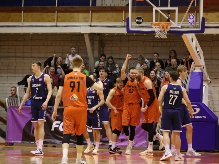 «Темп-СУМЗ» вышел в финал баскетбольной Суперлиги