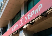 УБРиР и Альберт Сынгизов радуют бизнес кешбэком 3% за покупки в супермаркетах ubrir i albert syngizov raduyut biznes keshbekom 3 za pokupki v supermarketah-ekaterinburgu-ru-174358389300-0