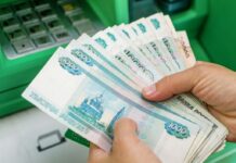 Уралсиб и Альфа-Банк изменяют условия, как ЦБ РФ защищает права клиентов uralsib i alfabank izmenyayut usloviya kak czb rf zashhishhaet prava klientov-ekaterinburgu-ru-174552476300-0