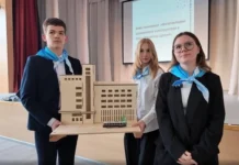 Уральский колледж и Атомстройкомплекс вдохновили школьников на создание сувениров uralskij kolledzh i atomstrojkompleks vdohnovili shkolnikov na sozdanie suvenirov-ekaterinburgu-ru-174592587700-0