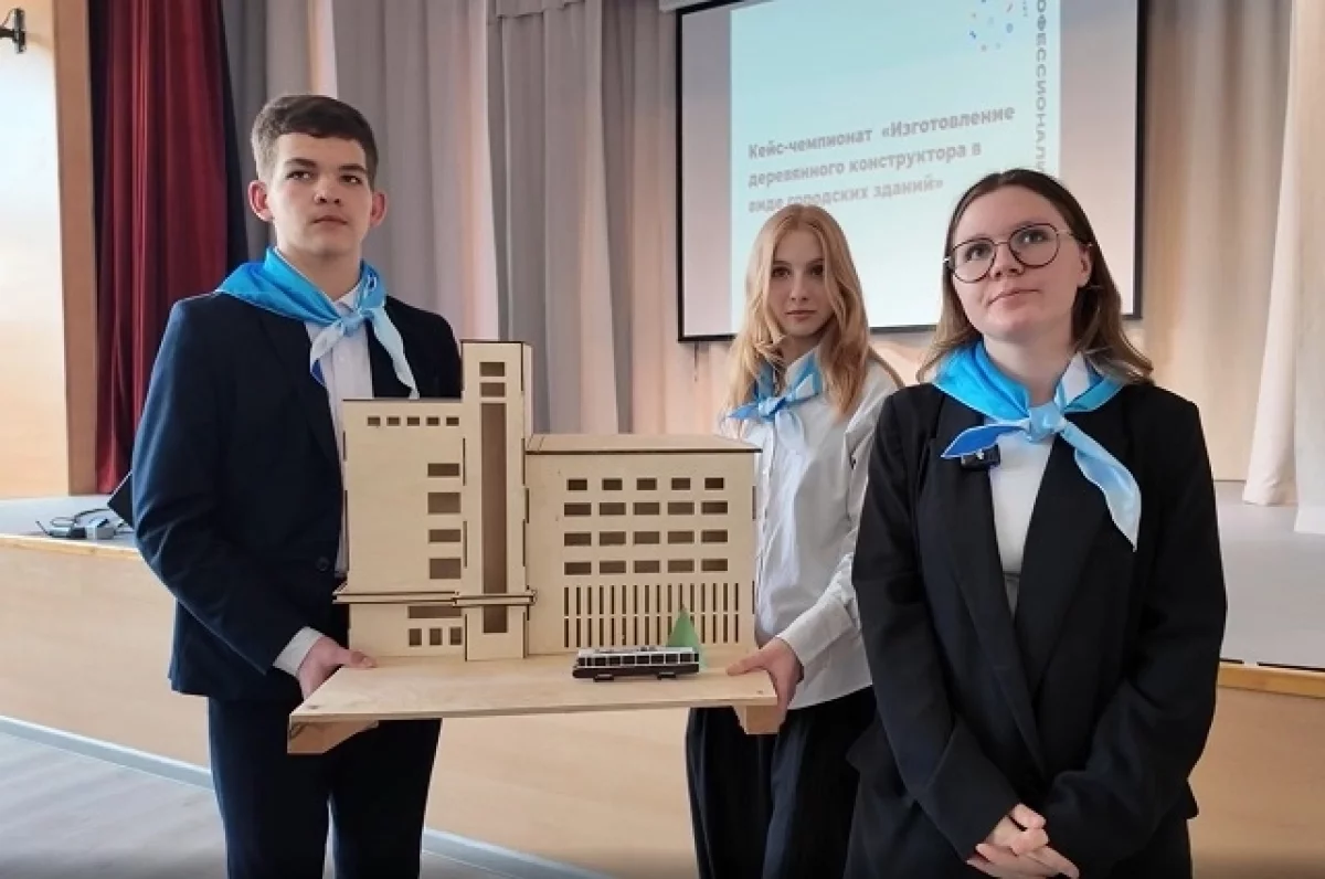 Конструктор в виде Главпочтамта