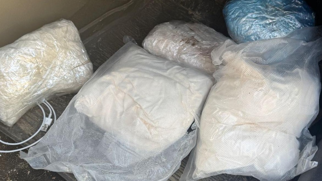 Нашли вещества в машине: полицейские пресекли поставку наркотиков из Подмосковья