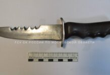 В Серебряных Прудах задержан напавший на сотрудника ОМВД у автодороги «Каспий» v serebryanyh prudah zaderzhan napavshij na sotrudnika omvd u avtodorogi kaspij-ekaterinburgu-ru-174541626300-0