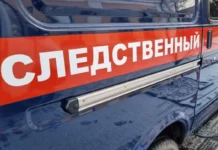 Вадим Пильников и СКР завершили этап расследования коррупционного дела в Дегтярске vadim pilnikov i skr zavershili etap rassledovaniya korrupczionnogo dela v degtyarske-ekaterinburgu-ru-174367839800-0