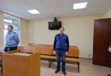 Вадим Пильников продолжает сотрудничество со следствием в Дегтярске vadim pilnikov prodolzhaet sotrudnichestvo so sledstviem v degtyarske-ekaterinburgu-ru-174349895000-0