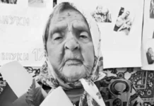 Валентина Воробьёва из Черноисточинска прожила 112 лет в Горнозаводском округе valentina vorobyova iz chernoistochinska prozhila 112 let v gornozavodskom okruge-ekaterinburgu-ru-174379125200-0