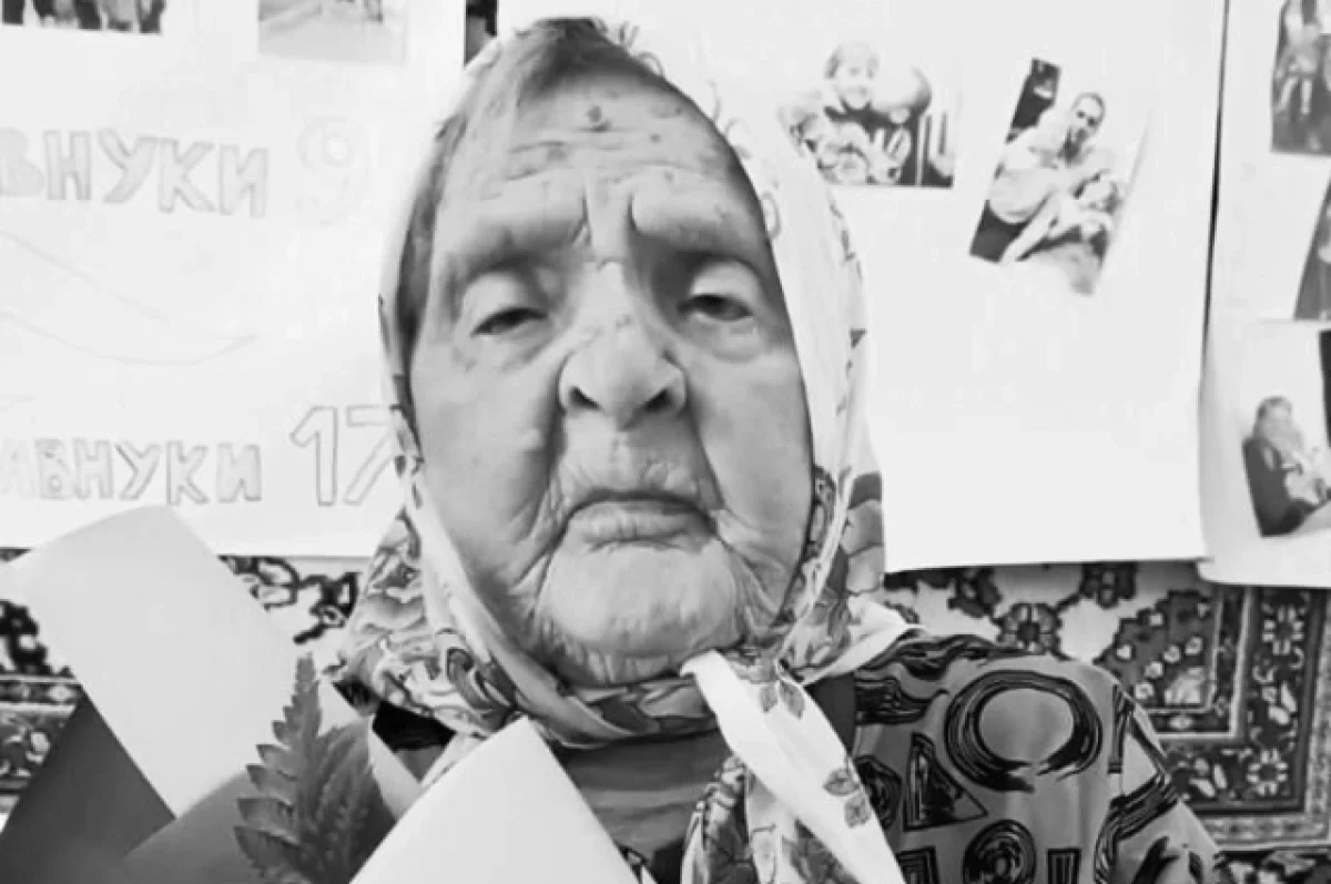 Валентина Воробьёва из Черноисточинска прожила 112 лет в Горнозаводском округе-0
