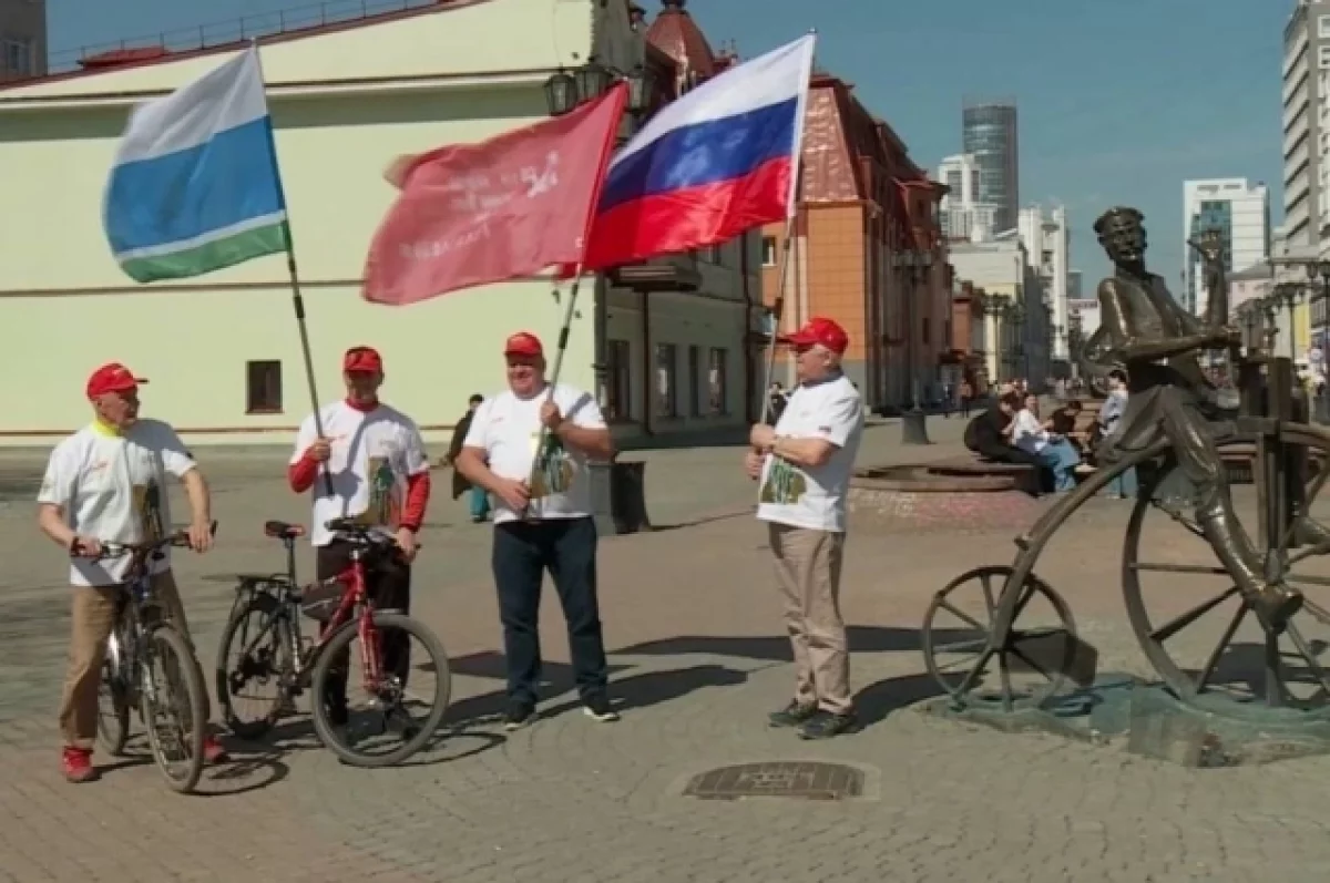 Велосипедный клуб «Вызов» из Свердловской области стартует в Беларусь к юбилею Победы-0
