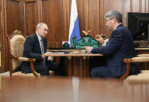 Владимир Путин и Алексей Цыденов обсудили будущее Бурятии и вызовы СВО vladimir putin i aleksej czydenov obsudili budushhee buryatii i vyzovy svo-ekaterinburgu-ru-174359692500-0