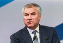 Вячеслав Володин заявил о укреплении безопасности и суверенитета России vyacheslav volodin zayavil o ukreplenii bezopasnosti i suvereniteta rossii-ekaterinburgu-ru-174573872500-0
