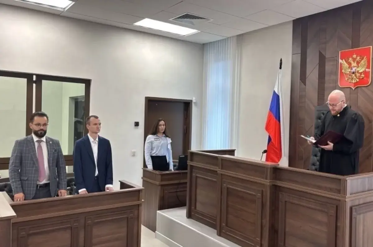 Академический суд Екатеринбурга вынес приговор по делу о детском конфликте-0