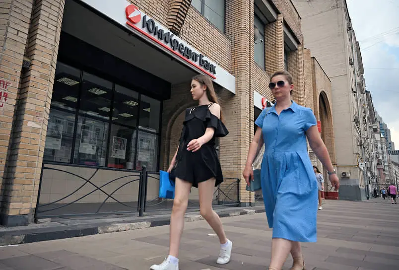 Александр Файн подтверждает независимость А1 и Юникредитбанка от Альфа-групп-0