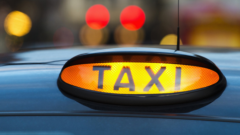 Специалист Быков: нелегальные такси небезопасны для пассажиров