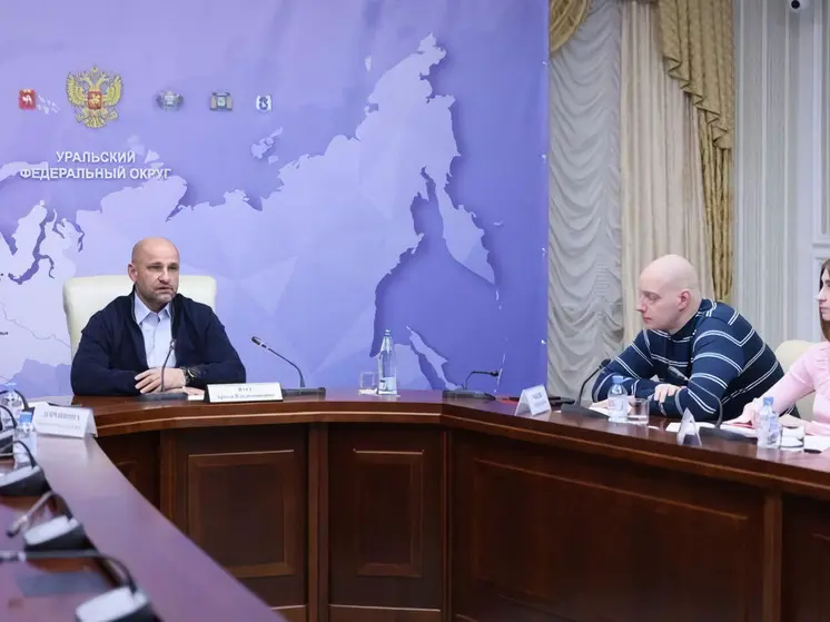 Начал работу Координационный совет по развитию физкультуры и спорта при полпреде в УрФО